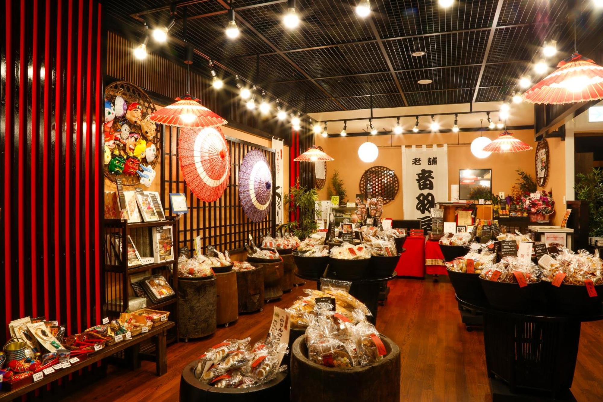 Hida Takayama Onsen Takayama Green Hotel - Keio Group Hotels - Εξωτερικό φωτογραφία A traditional Japanese store