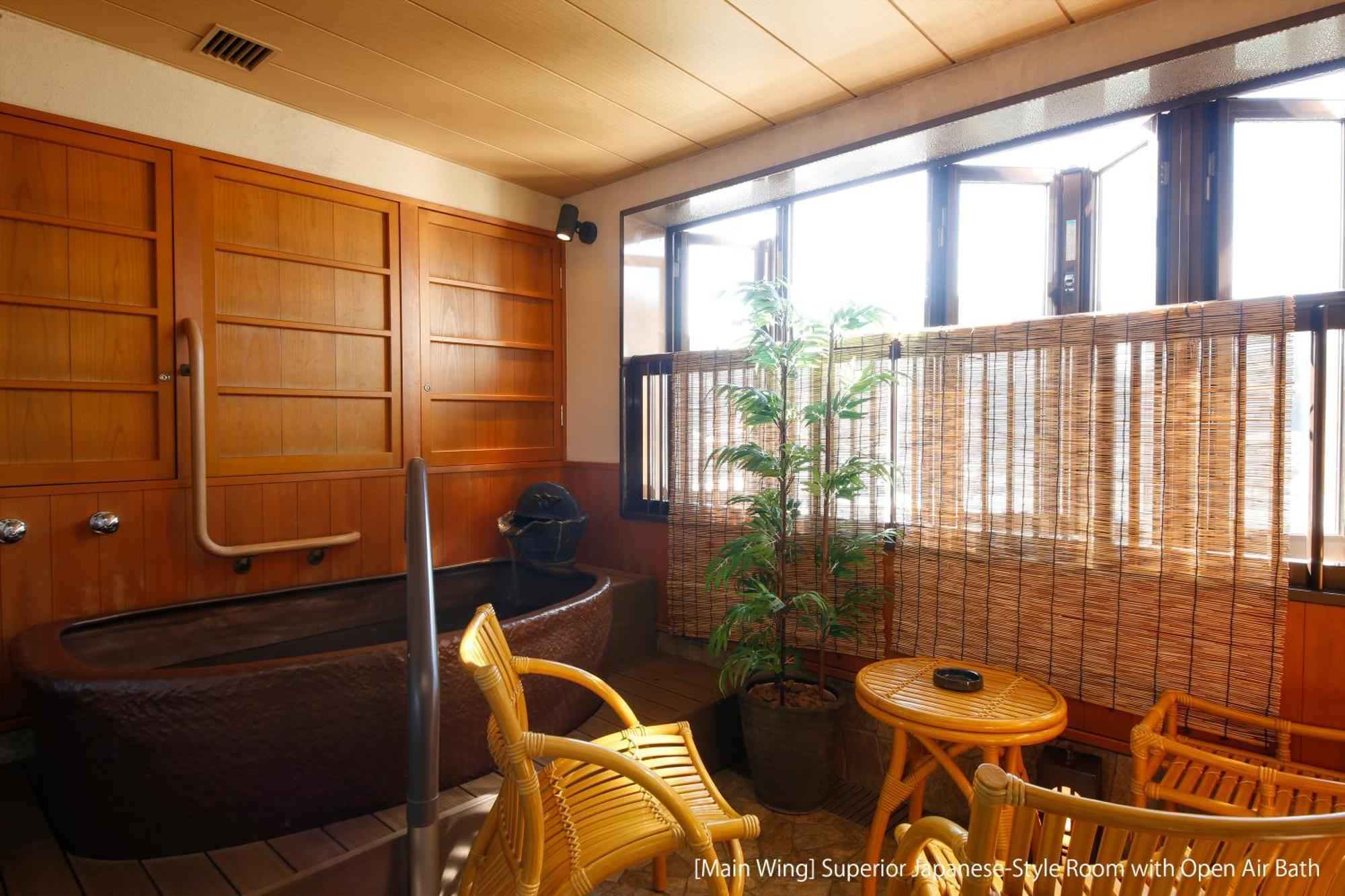 Hida Takayama Onsen Takayama Green Hotel - Keio Group Hotels - Εξωτερικό φωτογραφία A tea room at the hotel