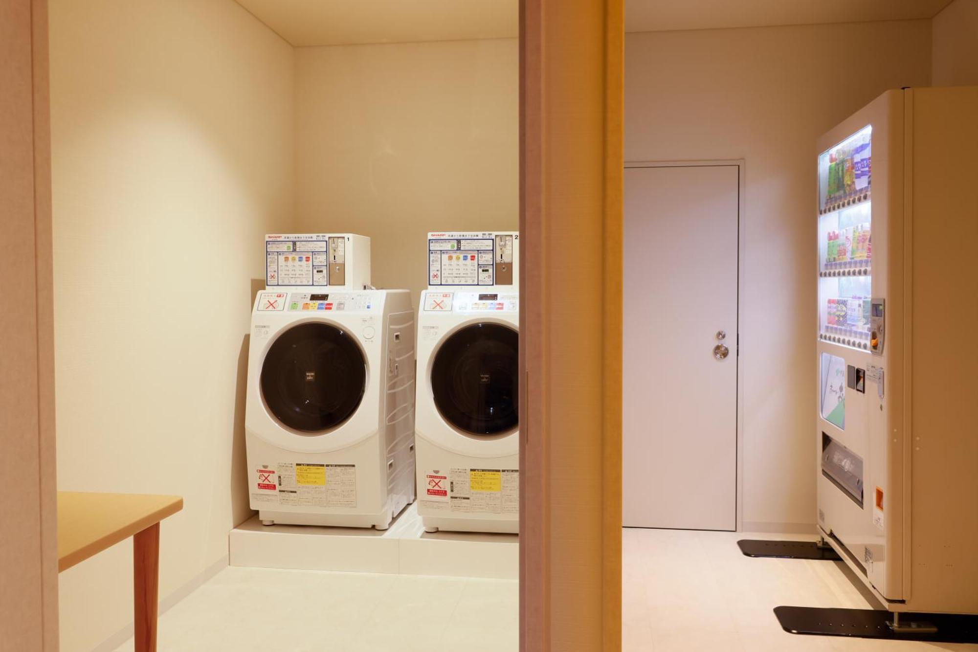 Hida Takayama Onsen Takayama Green Hotel - Keio Group Hotels - Εξωτερικό φωτογραφία Laundry room